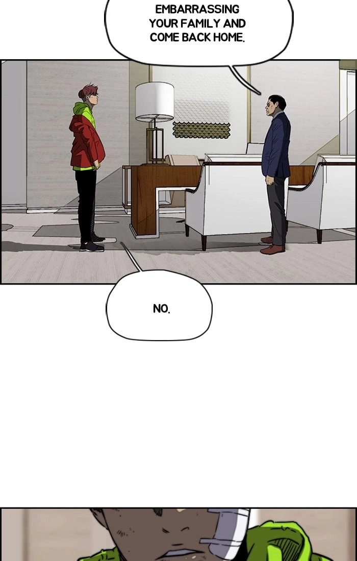Wind Breaker Chapter 193, page 62 of 67