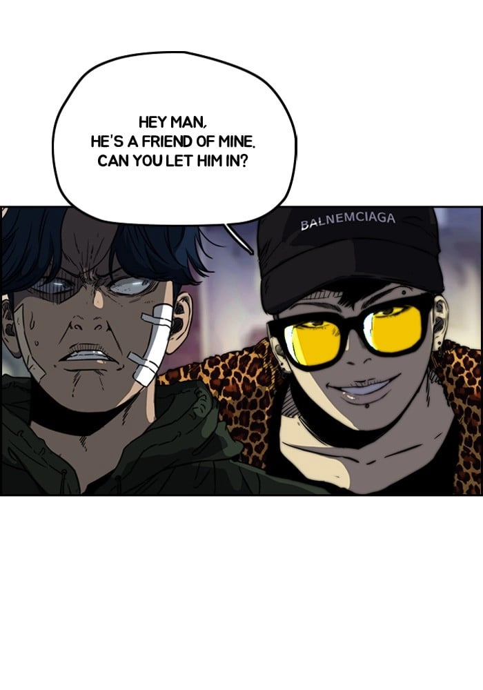 Wind Breaker Chapter 194, page 17 of 67