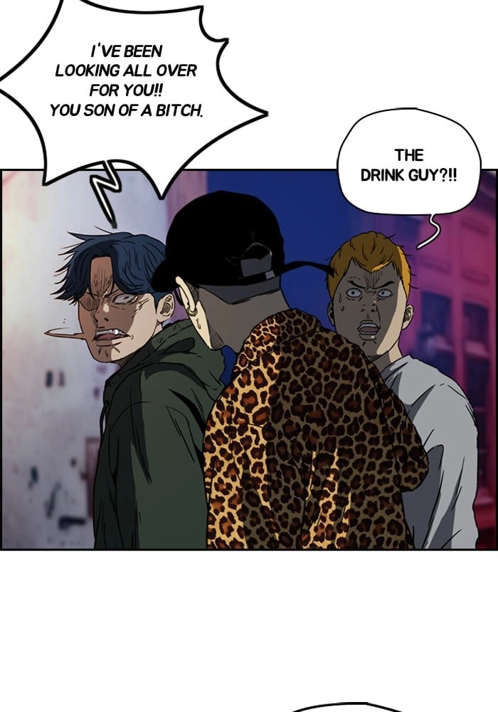 Wind Breaker Chapter 194, page 19 of 67