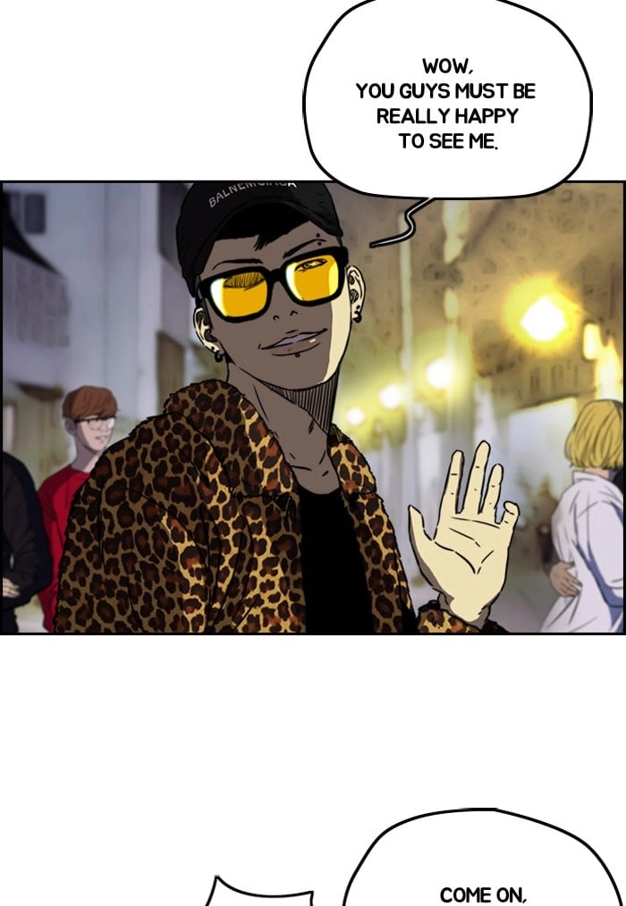 Wind Breaker Chapter 194, page 20 of 67