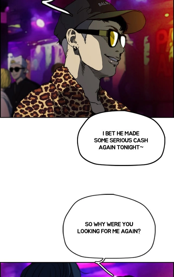 Wind Breaker Chapter 194, page 37 of 67