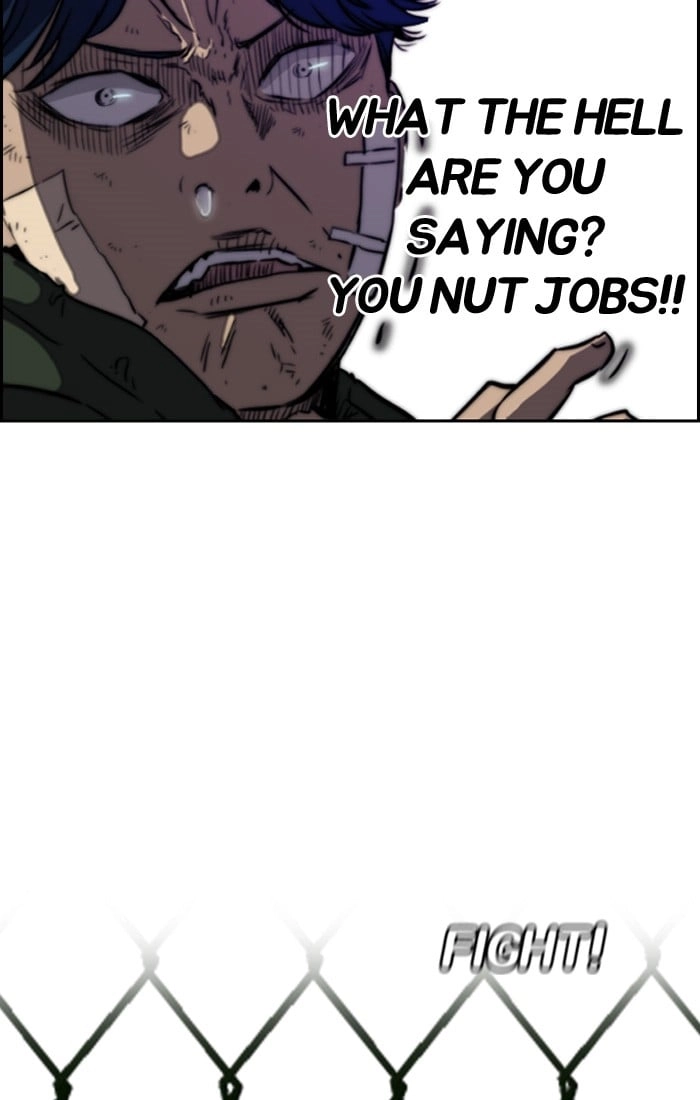 Wind Breaker Chapter 194, page 48 of 67