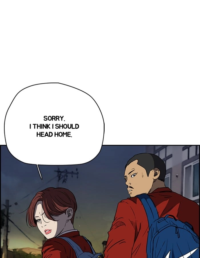 Wind Breaker Chapter 194, page 57 of 67