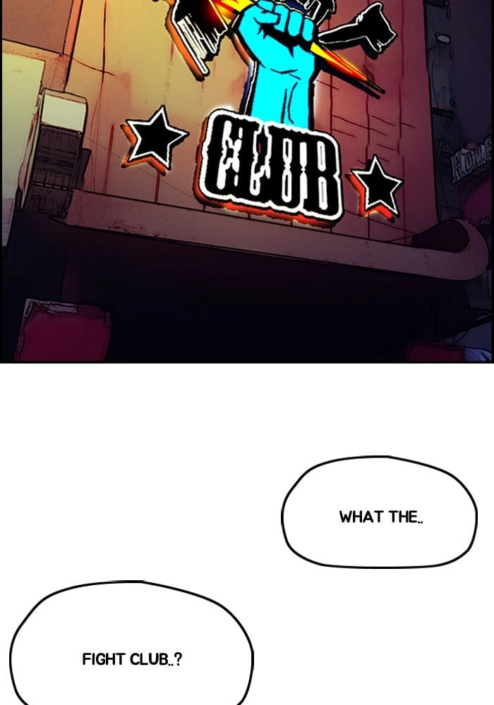 Wind Breaker Chapter 194, page 6 of 67