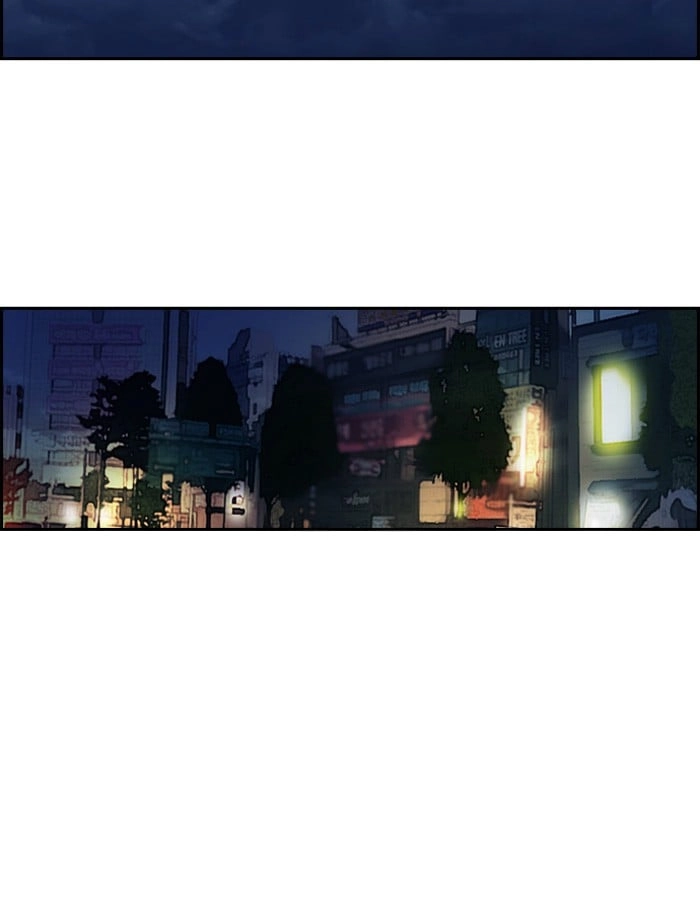 Wind Breaker Chapter 194, page 61 of 67