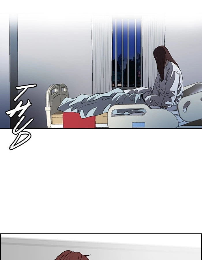 Wind Breaker Chapter 194, page 62 of 67