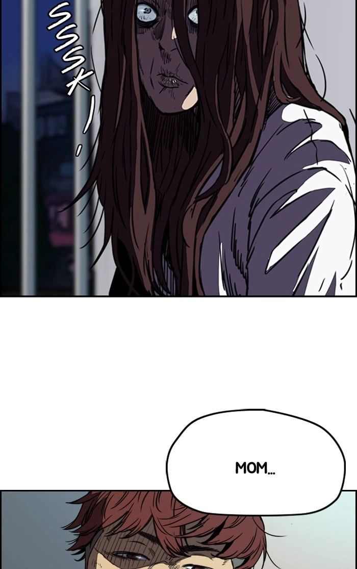 Wind Breaker Chapter 194, page 66 of 67