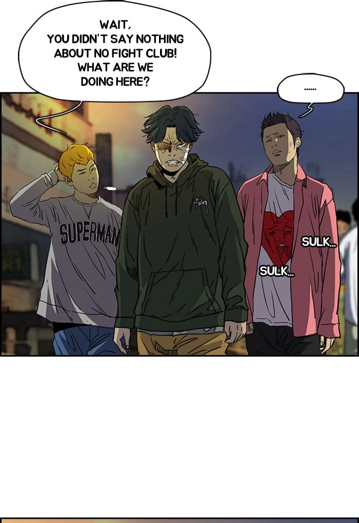 Wind Breaker Chapter 194, page 8 of 67