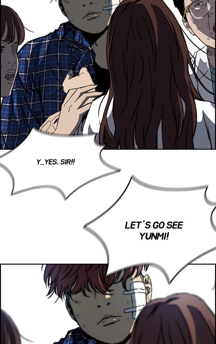 Wind Breaker Chapter 195, page 12 of 72