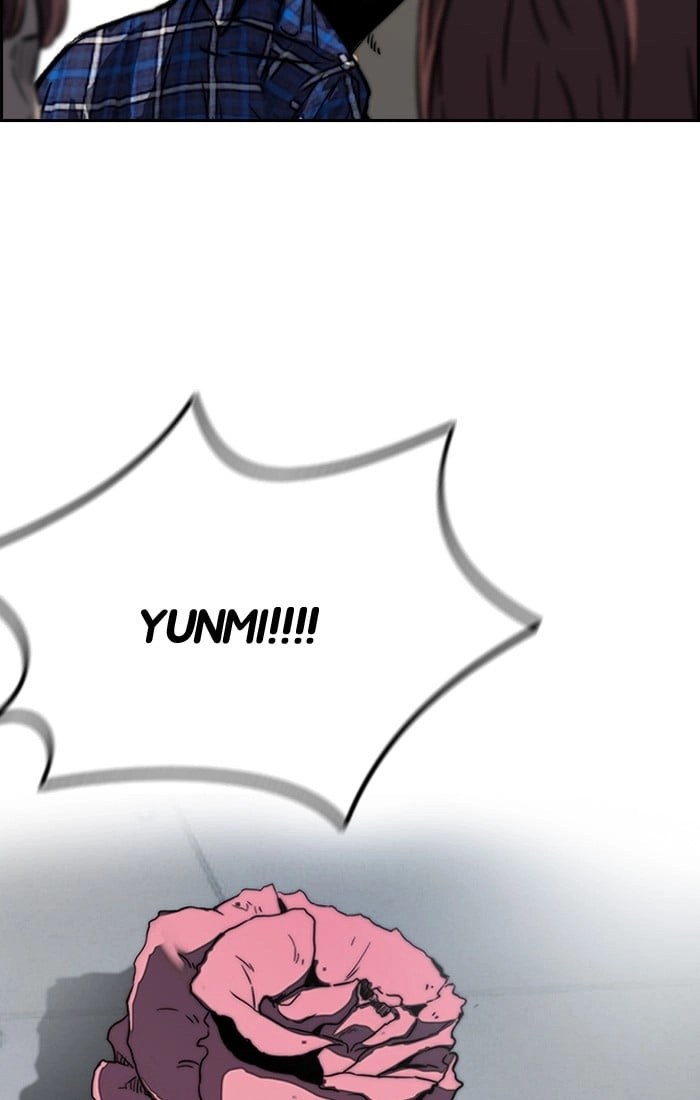 Wind Breaker Chapter 195, page 13 of 72