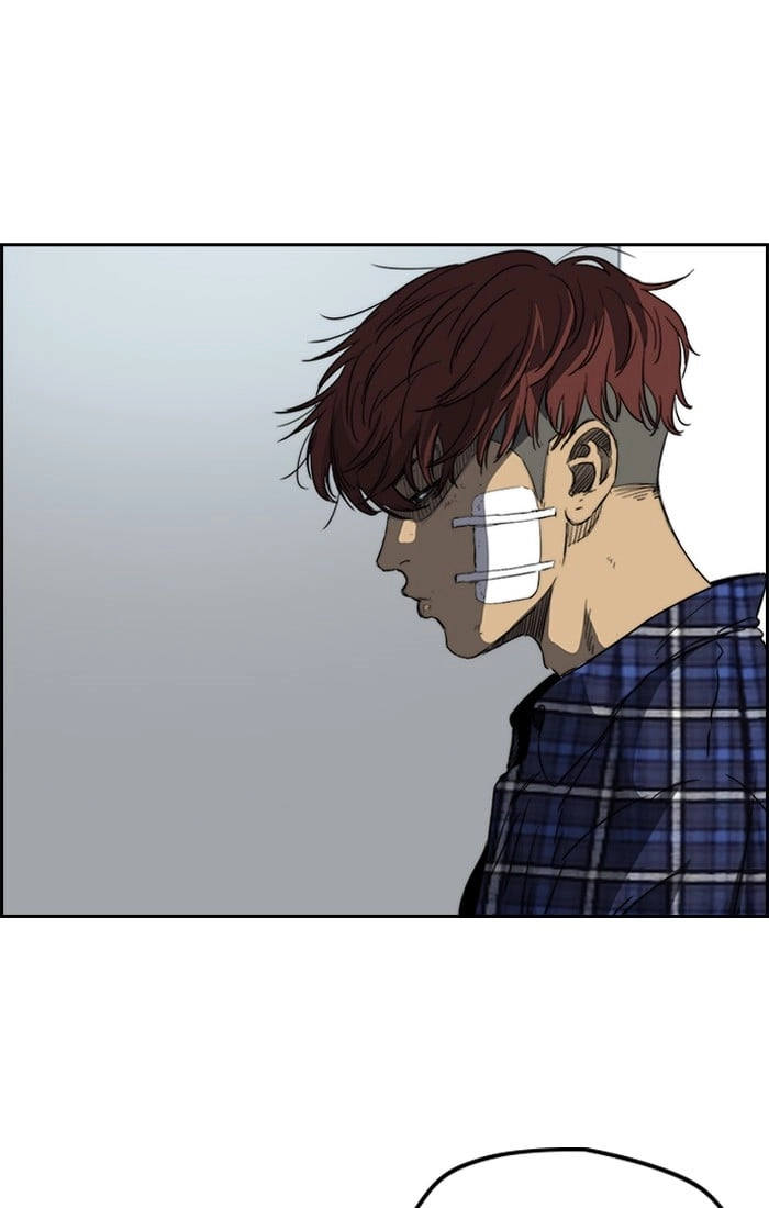 Wind Breaker Chapter 195, page 18 of 72