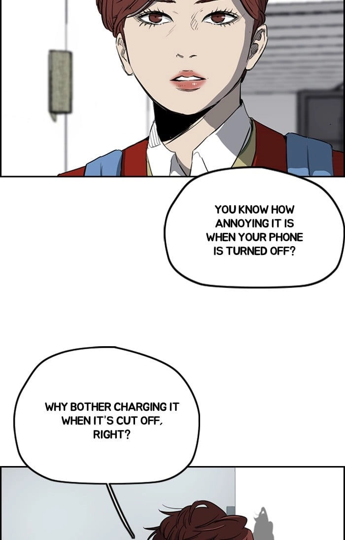 Wind Breaker Chapter 195, page 21 of 72