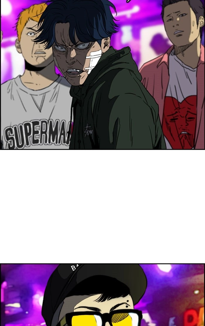 Wind Breaker Chapter 195, page 35 of 72