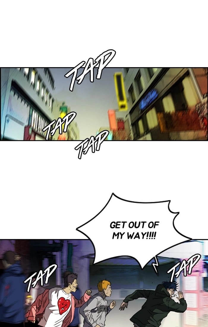 Wind Breaker Chapter 195, page 39 of 72