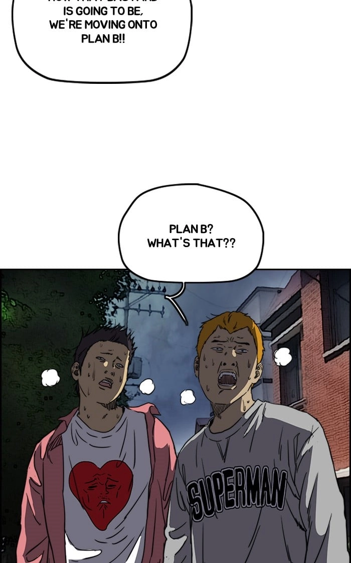 Wind Breaker Chapter 195, page 45 of 72