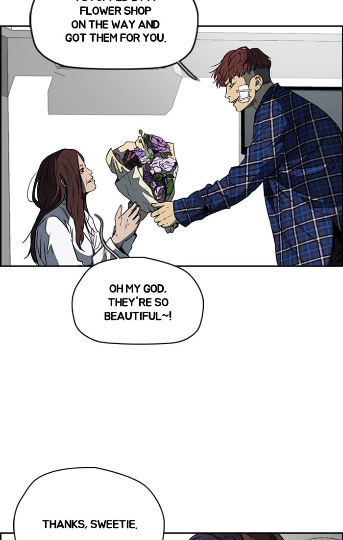 Wind Breaker Chapter 195, page 5 of 72