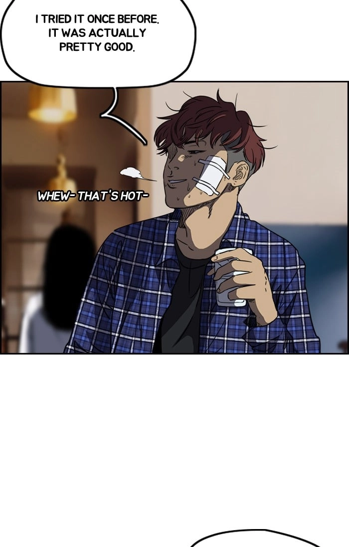 Wind Breaker Chapter 195, page 51 of 72