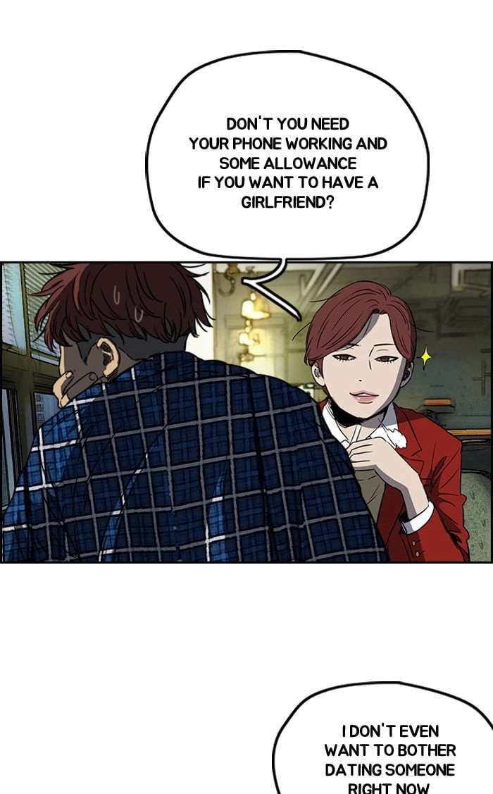 Wind Breaker Chapter 195, page 58 of 72