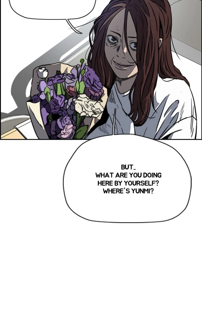 Wind Breaker Chapter 195, page 6 of 72