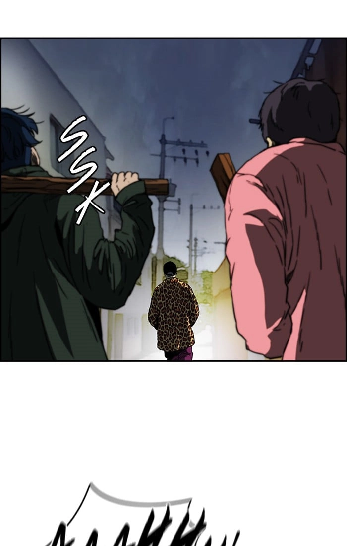 Wind Breaker Chapter 195, page 68 of 72