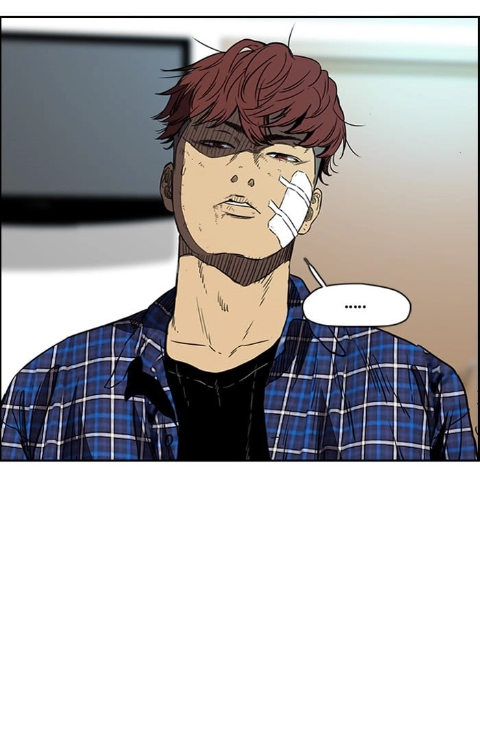 Wind Breaker Chapter 195, page 7 of 72