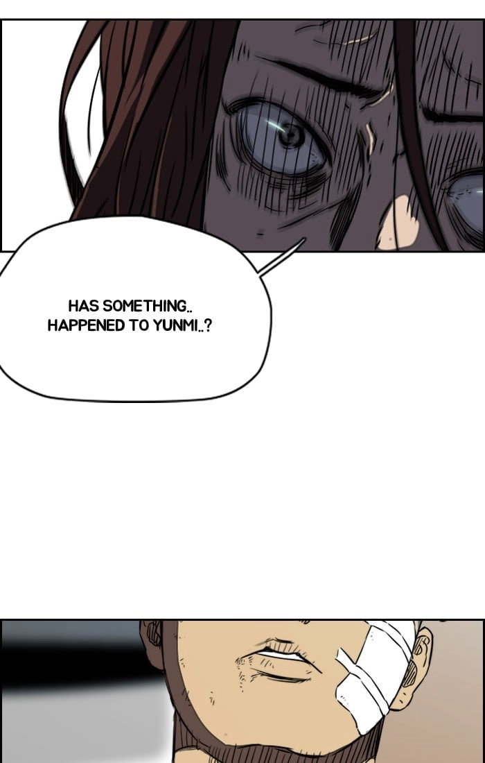 Wind Breaker Chapter 195, page 8 of 72