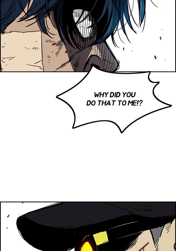 Wind Breaker Chapter 196, page 12 of 73
