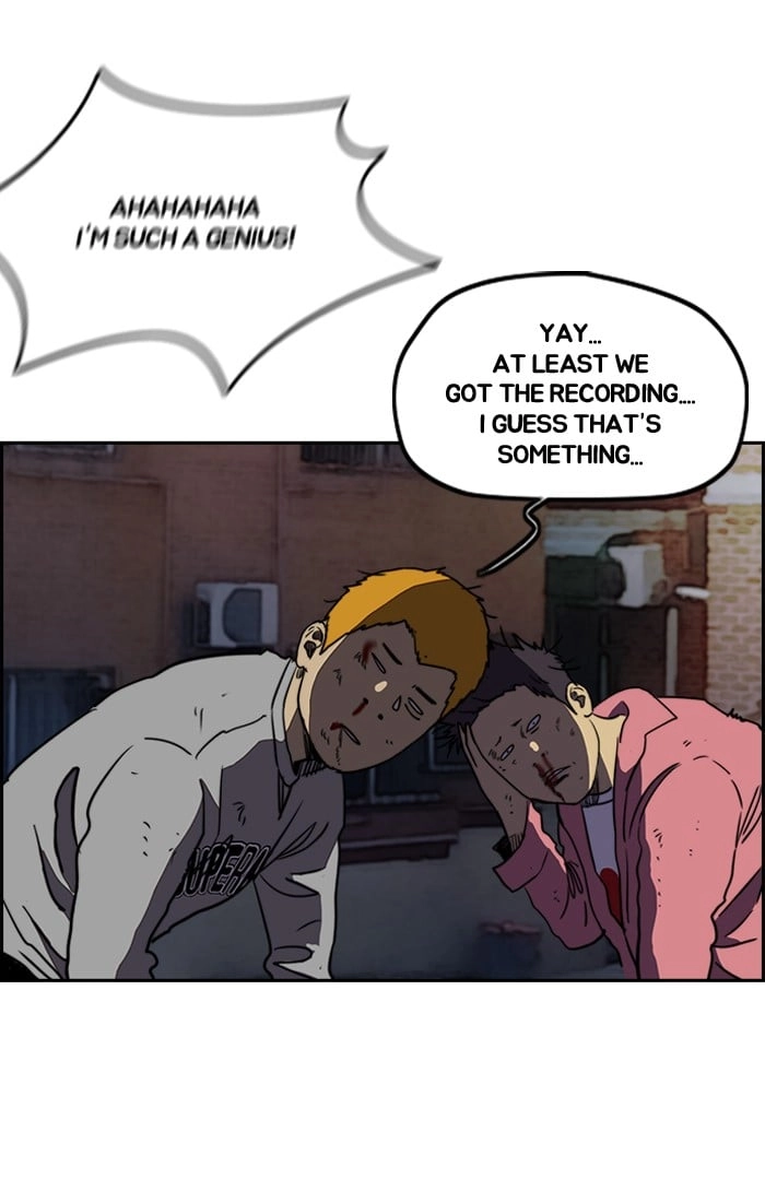 Wind Breaker Chapter 196, page 30 of 73