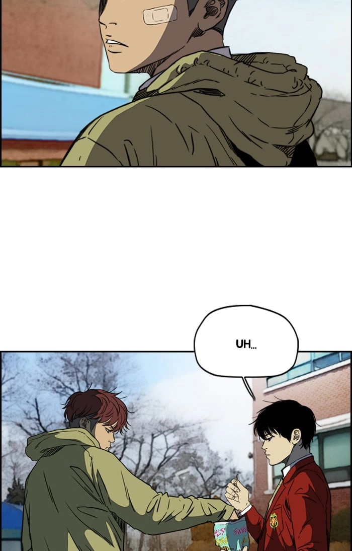Wind Breaker Chapter 196, page 42 of 73