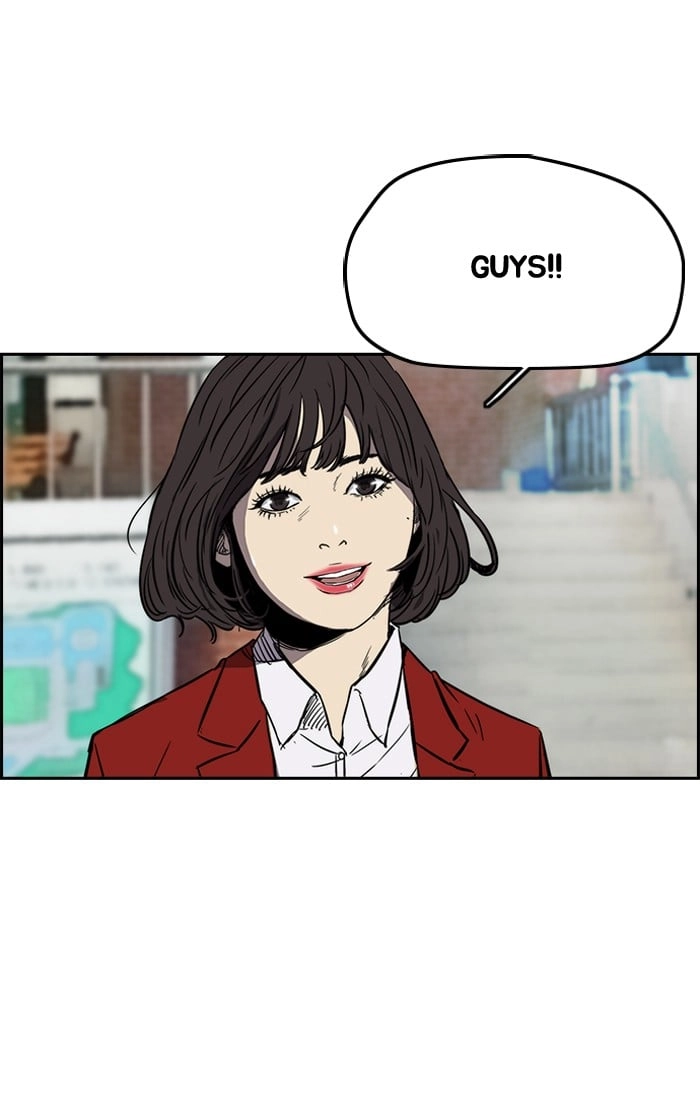 Wind Breaker Chapter 196, page 49 of 73