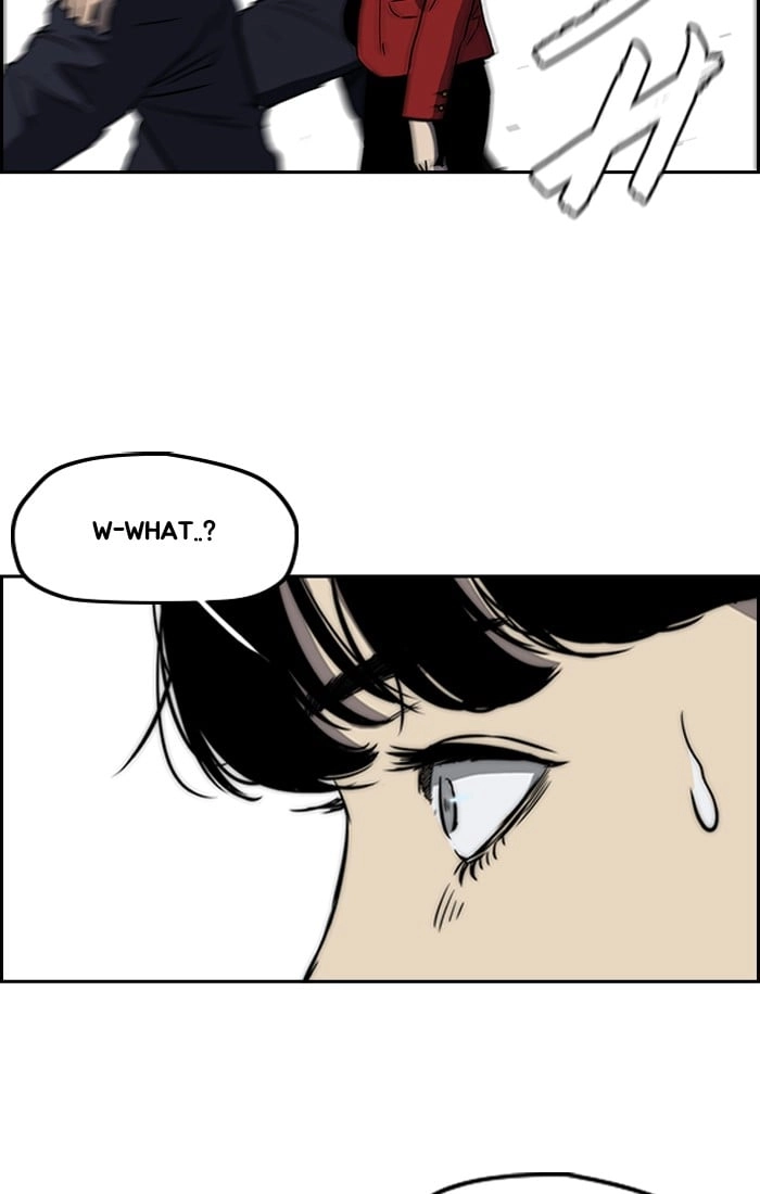 Wind Breaker Chapter 196, page 52 of 73