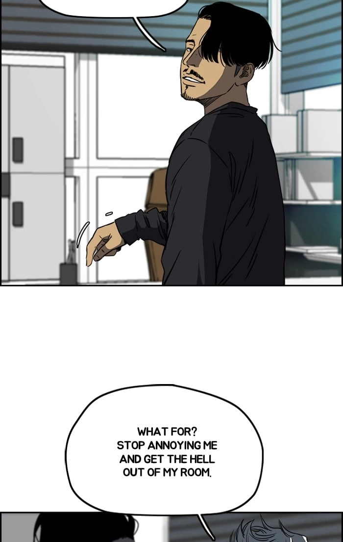Wind Breaker Chapter 196, page 63 of 73