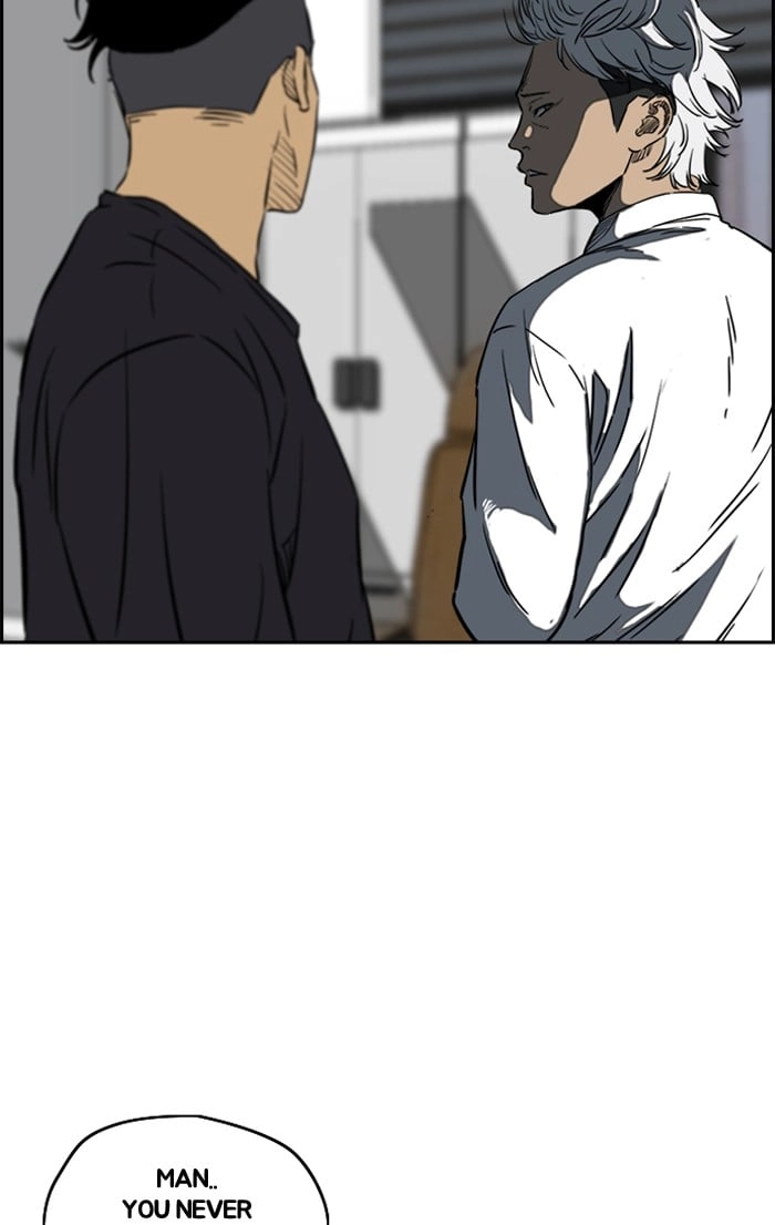 Wind Breaker Chapter 196, page 64 of 73