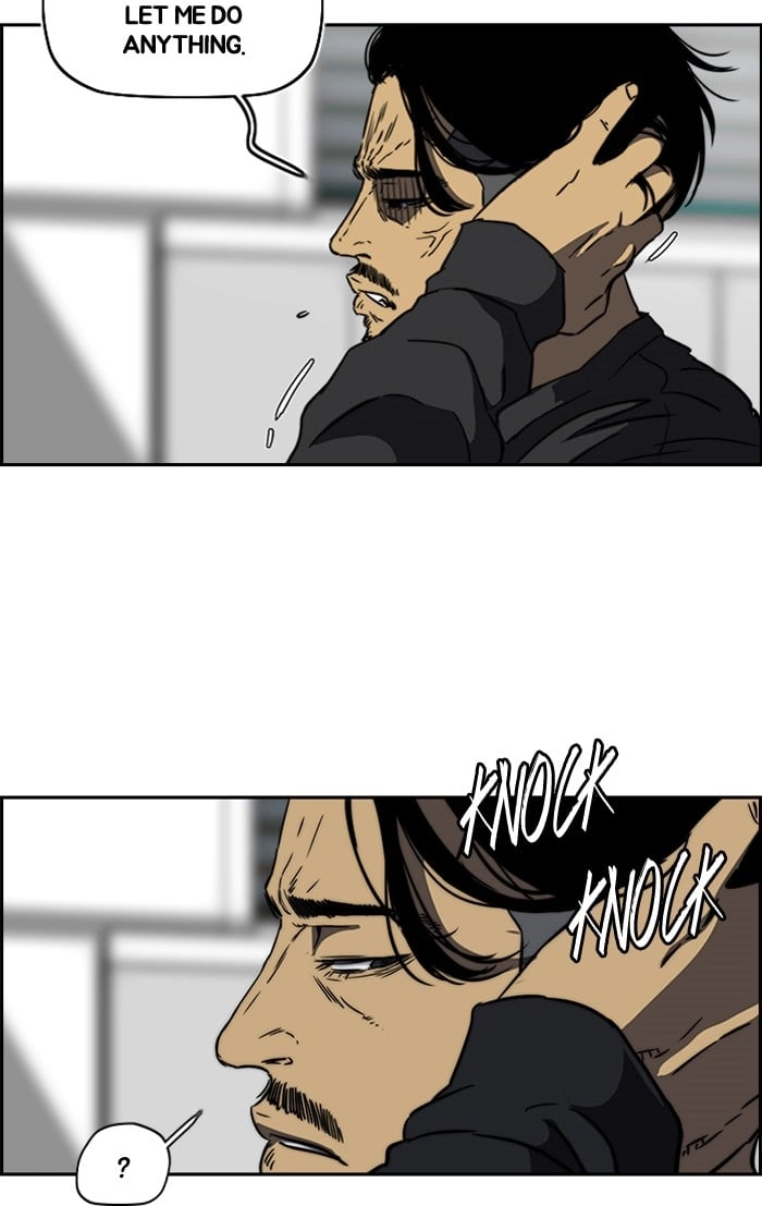 Wind Breaker Chapter 196, page 65 of 73