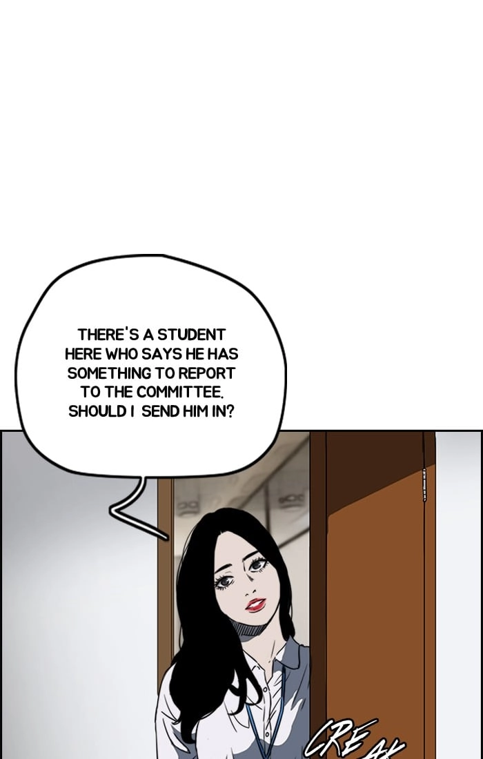 Wind Breaker Chapter 196, page 66 of 73