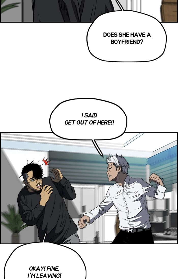 Wind Breaker Chapter 196, page 69 of 73
