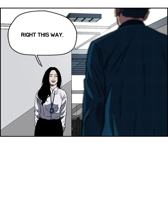 Wind Breaker Chapter 196, page 71 of 73