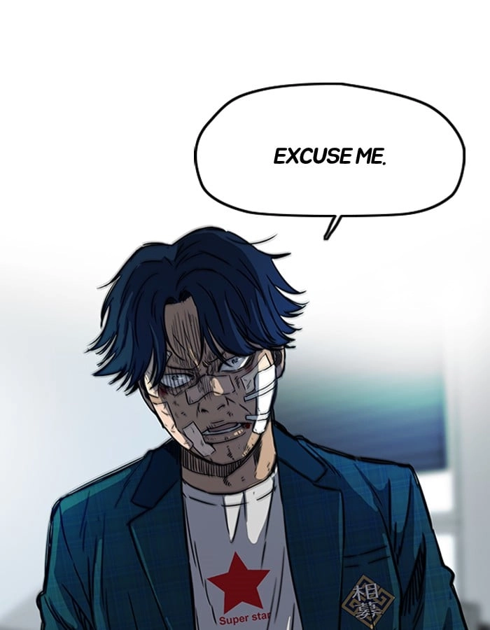 Wind Breaker Chapter 196, page 72 of 73