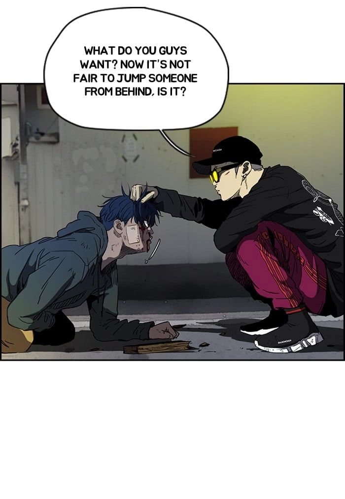 Wind Breaker Chapter 196, page 8 of 73