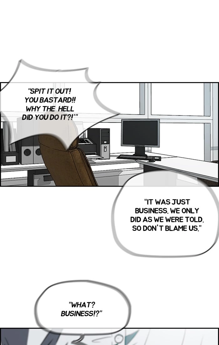 Wind Breaker Chapter 197, page 12 of 71