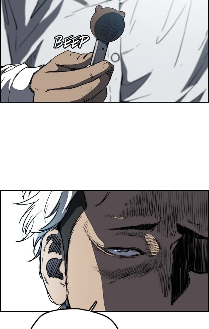 Wind Breaker Chapter 197, page 13 of 71