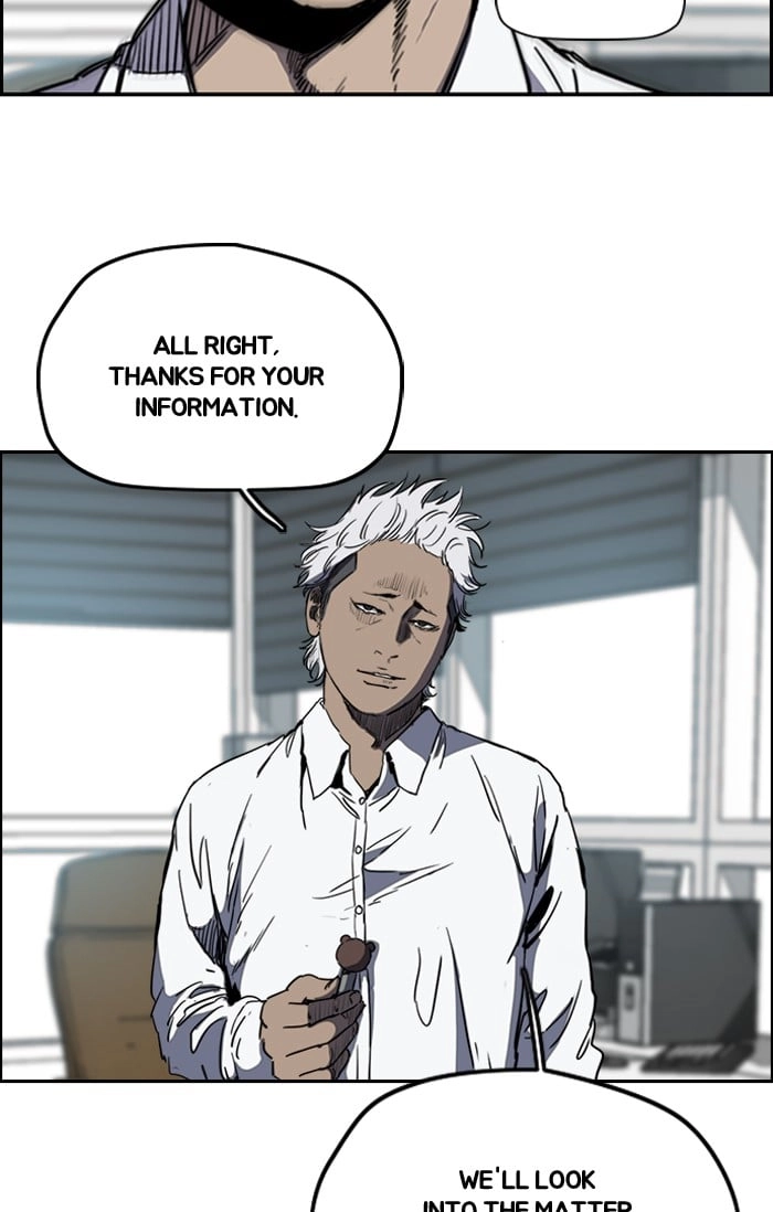 Wind Breaker Chapter 197, page 17 of 71