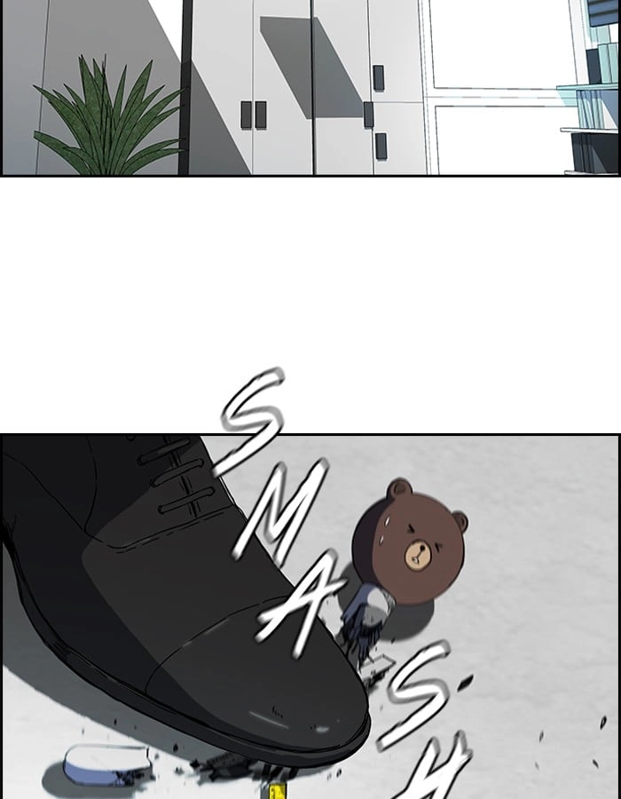 Wind Breaker Chapter 197, page 25 of 71