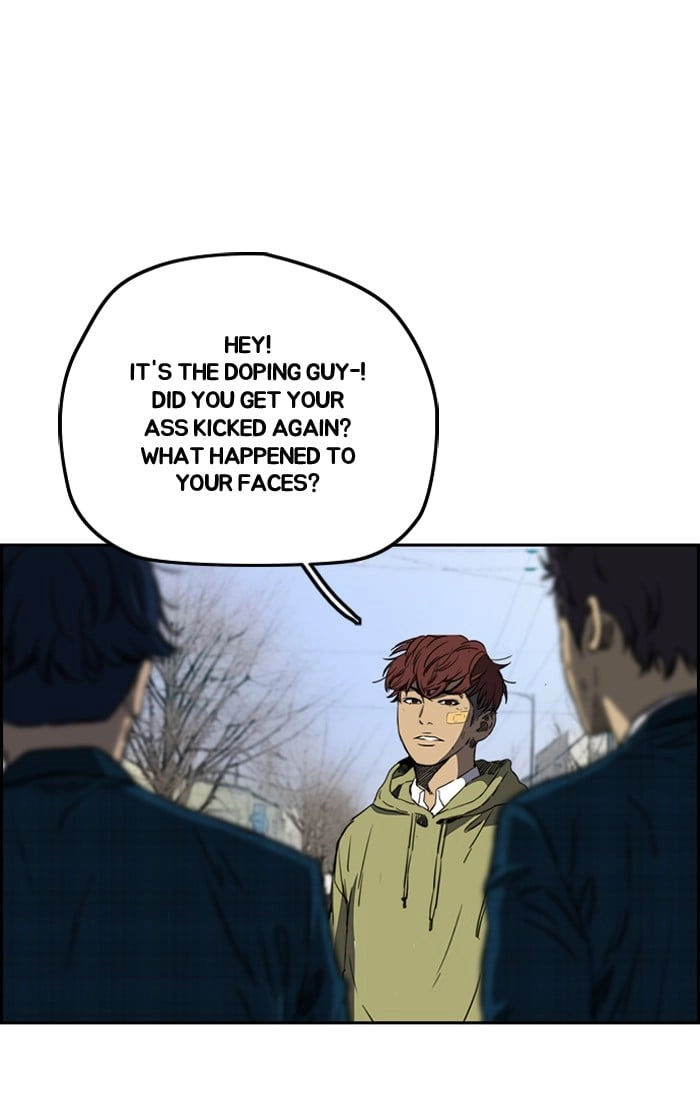 Wind Breaker Chapter 197, page 34 of 71