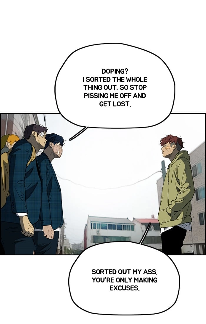 Wind Breaker Chapter 197, page 35 of 71
