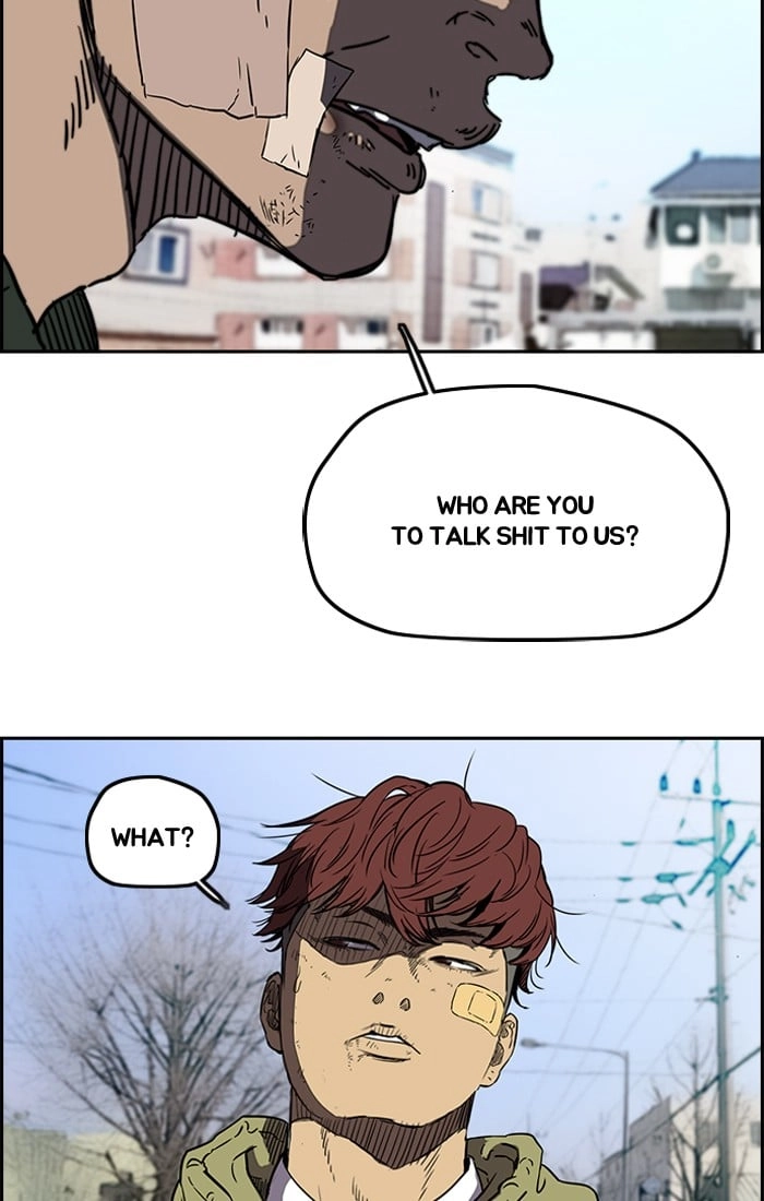 Wind Breaker Chapter 197, page 37 of 71