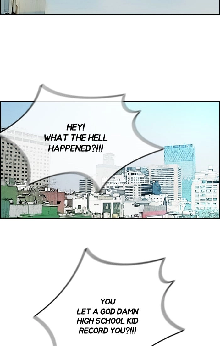 Wind Breaker Chapter 197, page 56 of 71