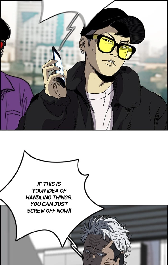 Wind Breaker Chapter 197, page 57 of 71
