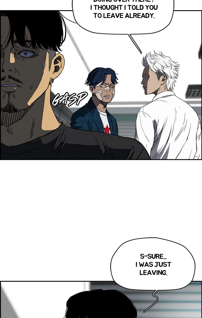 Wind Breaker Chapter 197, page 6 of 71