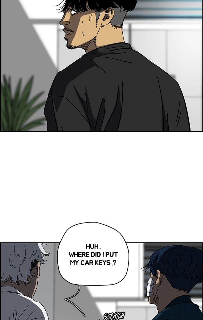 Wind Breaker Chapter 197, page 7 of 71